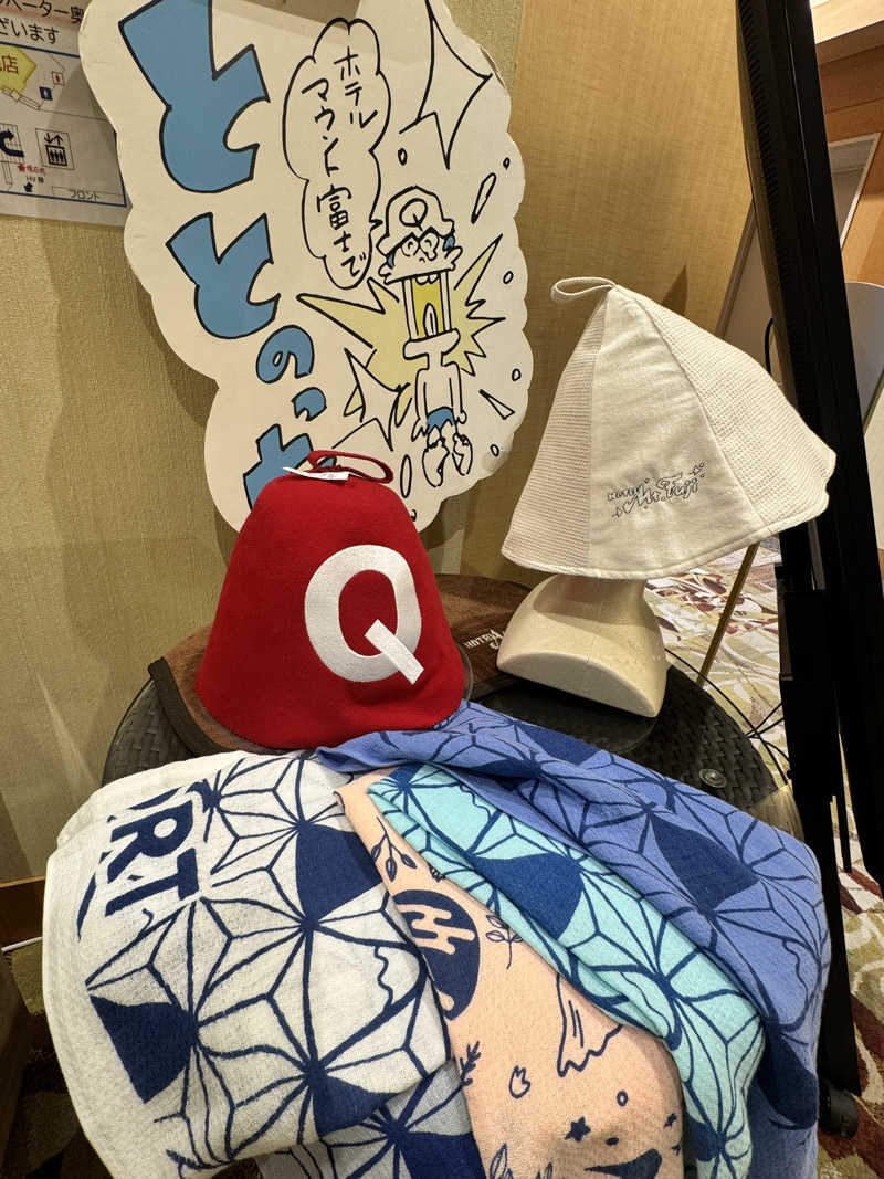 あかりん🌝🍑さんのホテルマウント富士のサ活写真