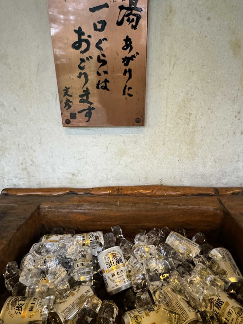 あかりん🌝🍑さんの宿房 翡翠之庄のサ活写真