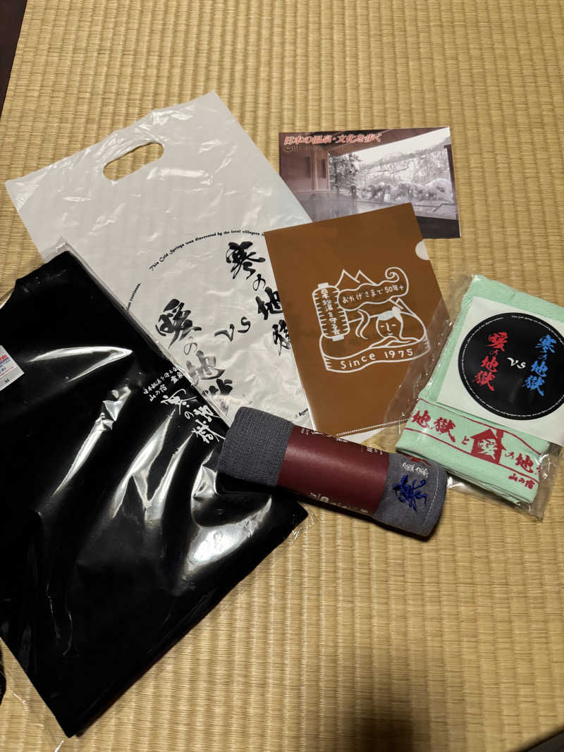 あかりん🌝🍑さんの寒の地獄旅館のサ活写真