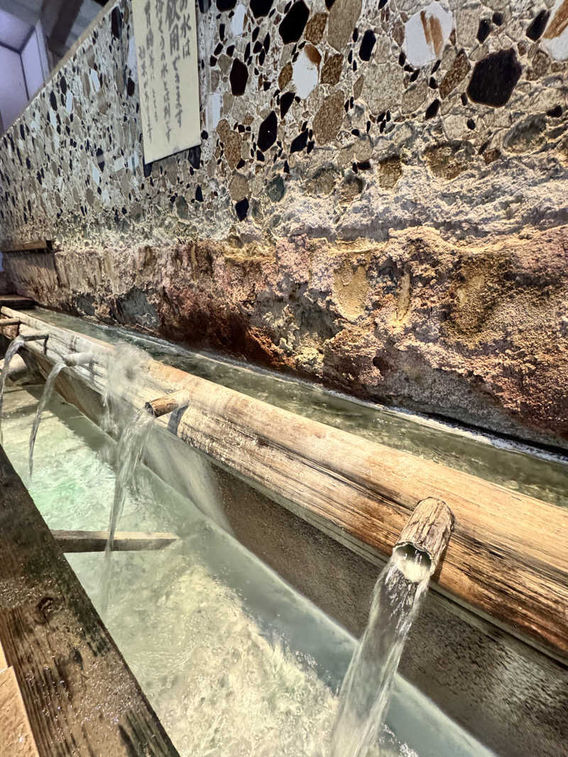 あかりん🌝🍑さんの寒の地獄旅館のサ活写真