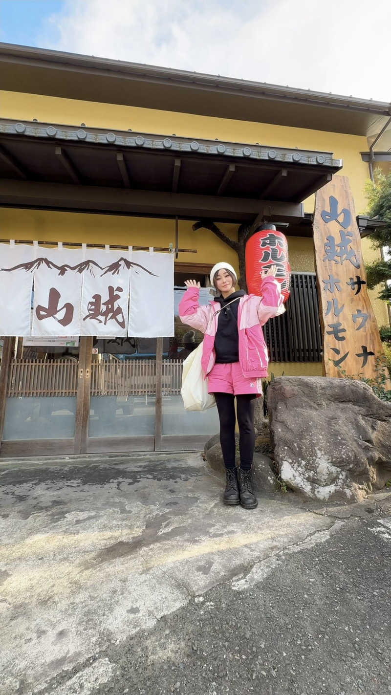 あかりん🌝🍑さんの山賊サウナのサ活写真