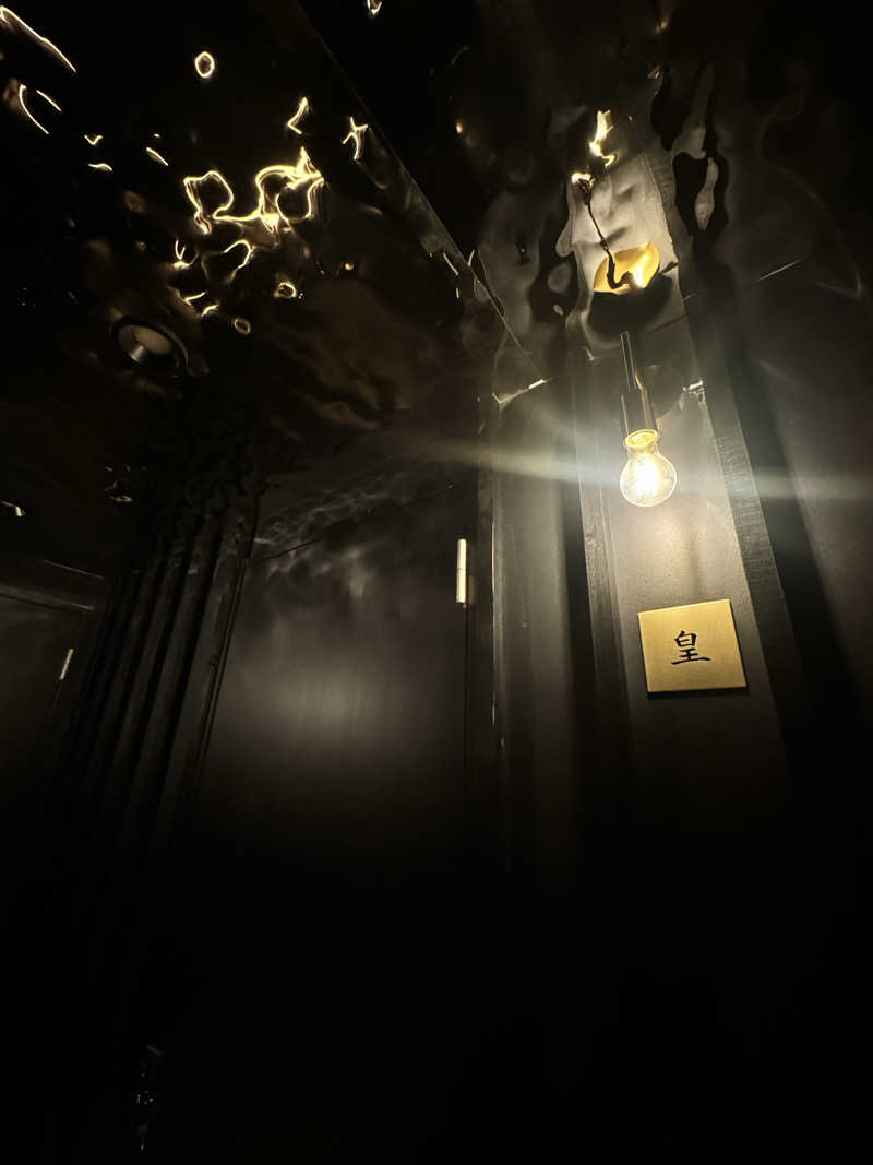 あかりん🌝🍑さんのPrus Sauna 千葉店のサ活写真