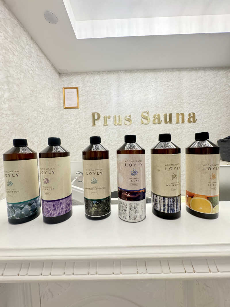 あかりん🌝🍑さんのPrus Sauna 千葉店のサ活写真