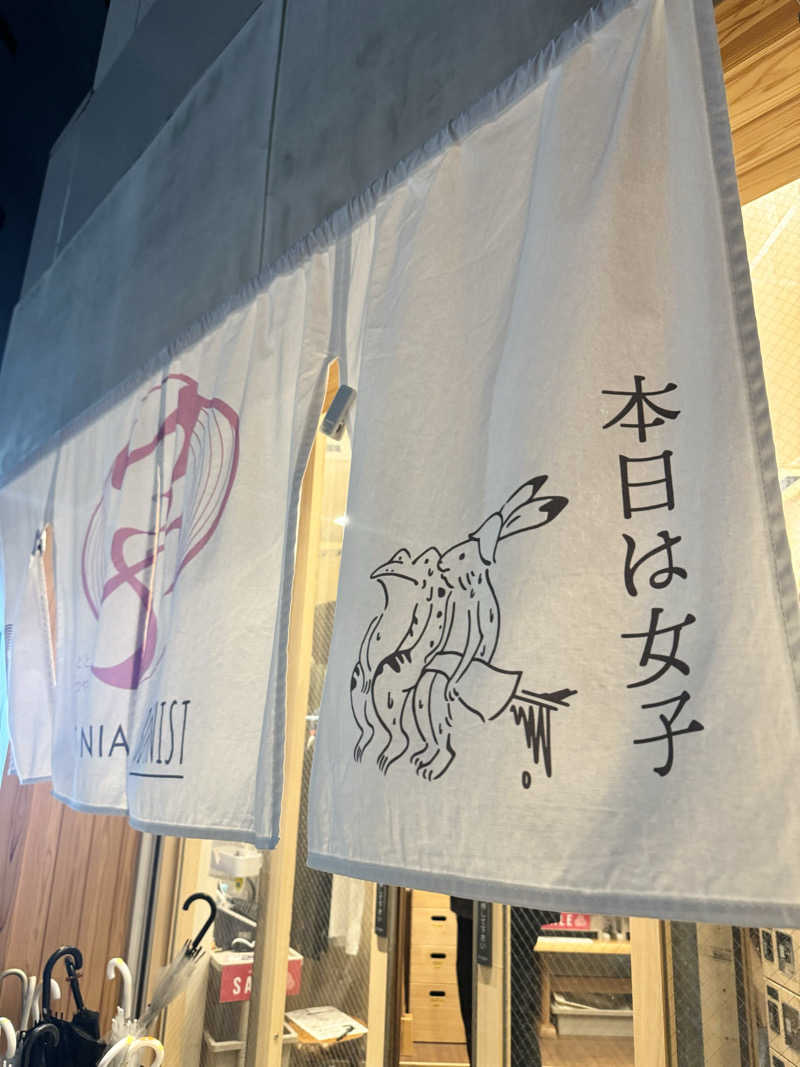 あかりん🌝🍑さんの泊まれるサウナ屋さん 品川サウナのサ活写真