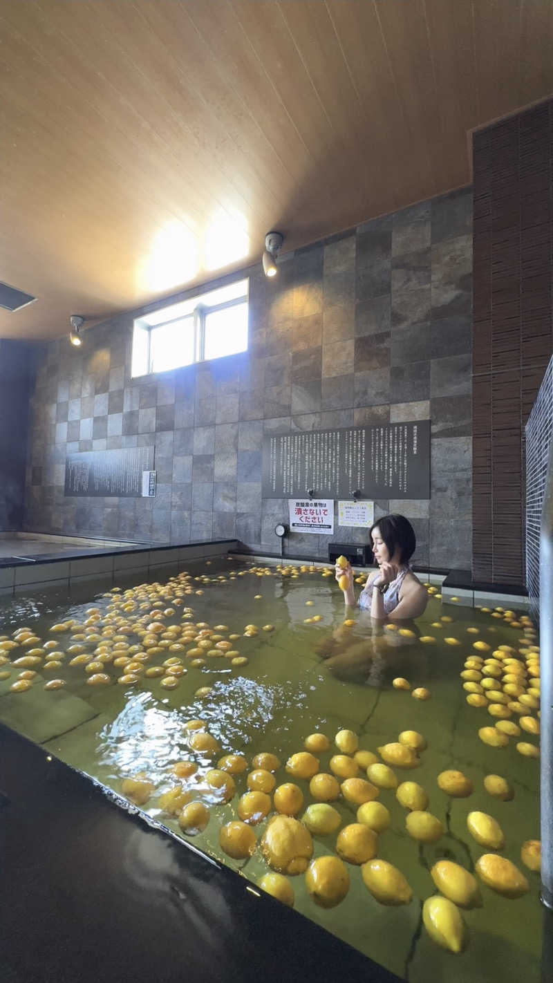 あかりん🌝🍑さんの朝日湯源泉ゆいるのサ活写真