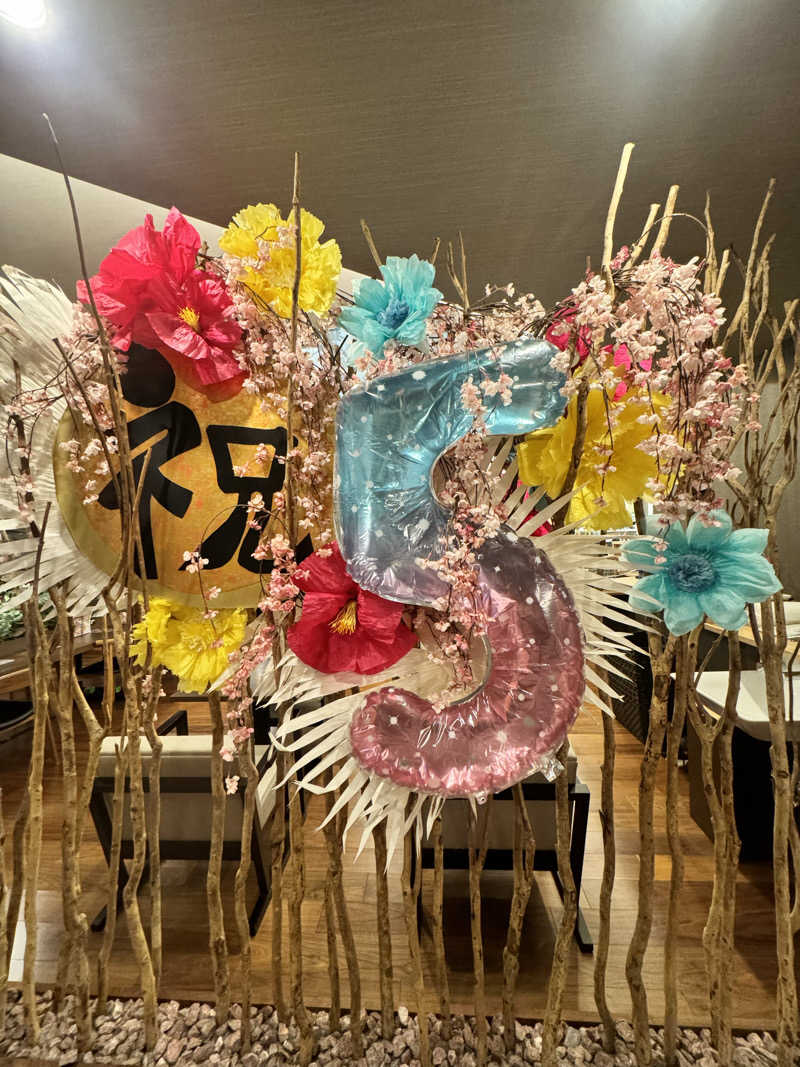 あかりん🌝🍑さんの朝日湯源泉ゆいるのサ活写真