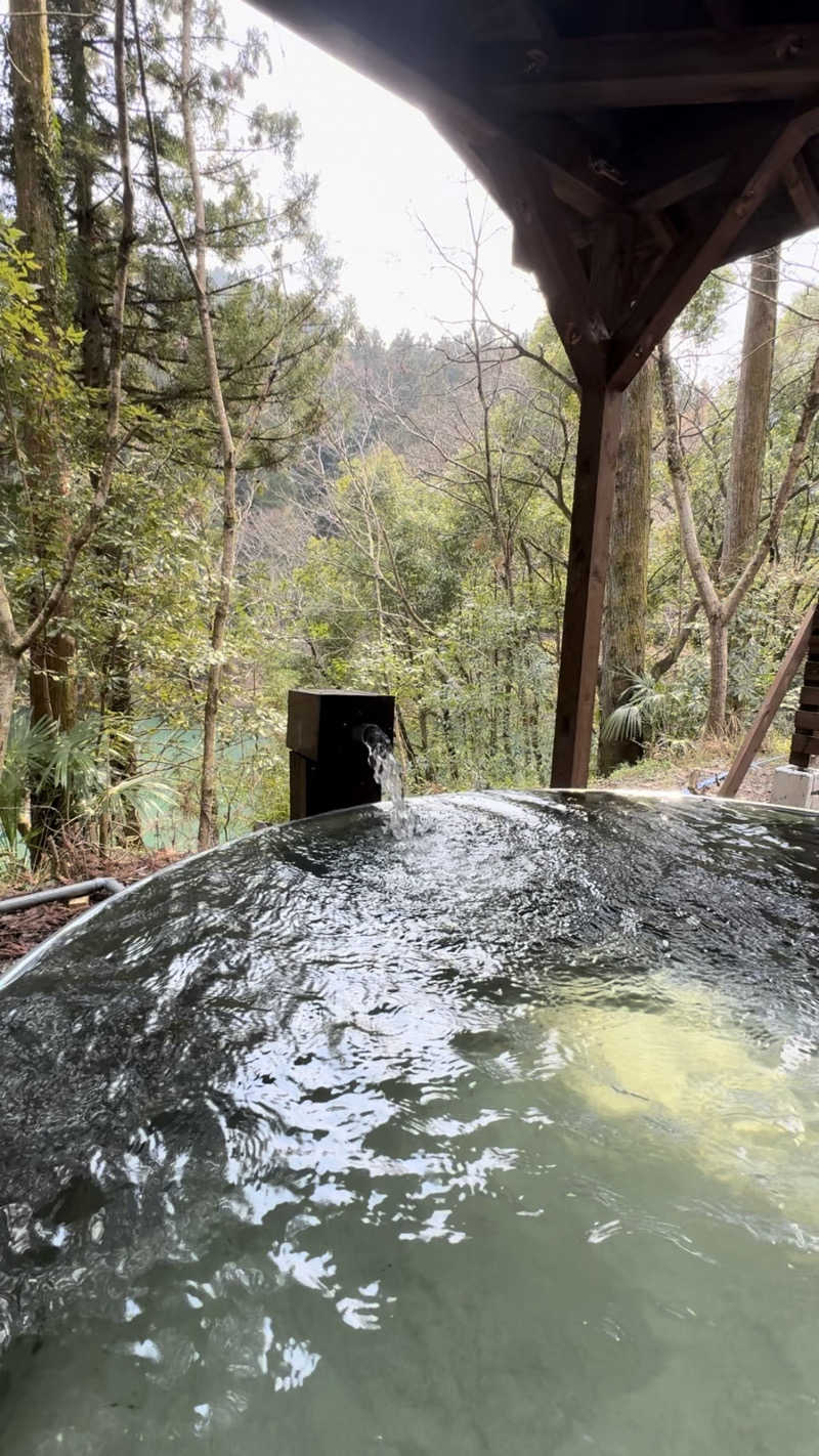 あかりん🌝🍑さんの白丸villageのサ活写真