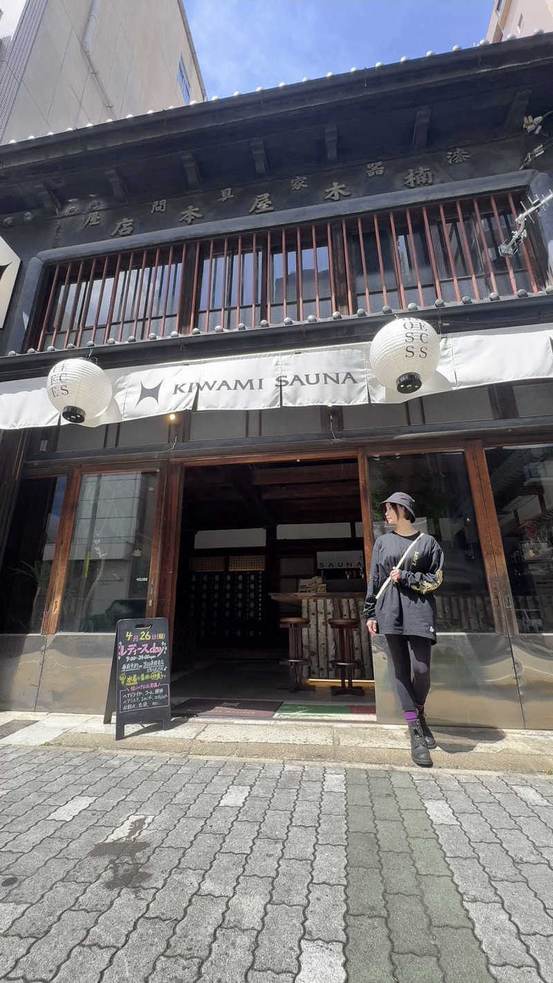 あかりん🌝🍑さんのKIWAMI SAUNA 大須のサ活写真