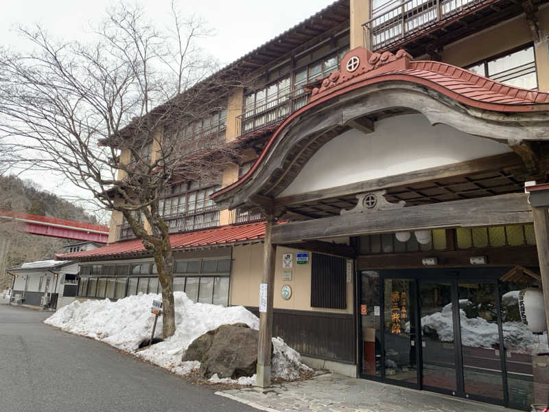 たまたまさんの鉛温泉 藤三旅館のサ活写真