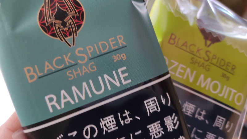 麺活サウナー Mr.KAMA-BOKOさんのYUKALA 小山店のサ活写真