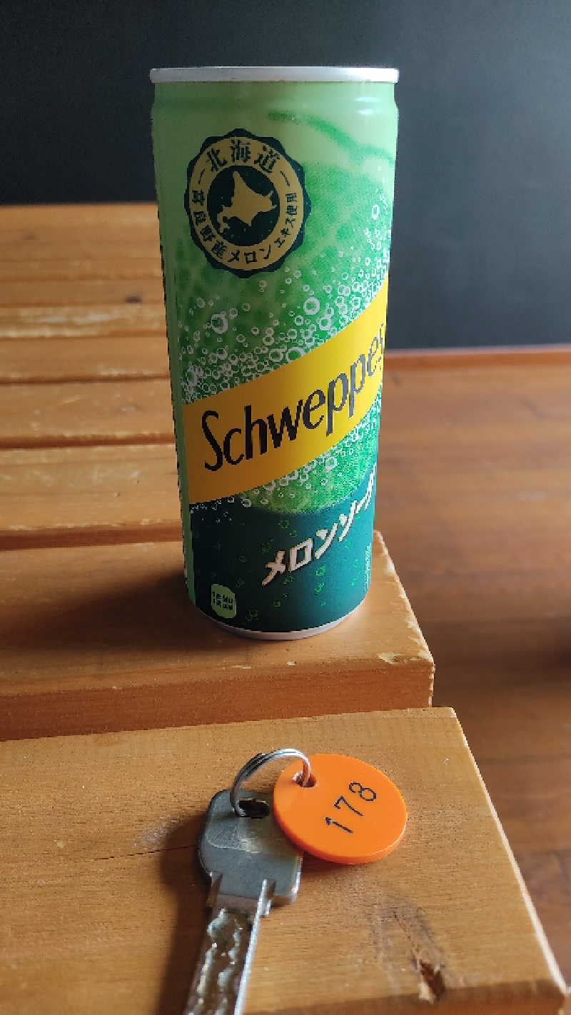 カマボコ TRAVEL® 硬式チャンネルさんの極楽湯 羽生温泉のサ活写真