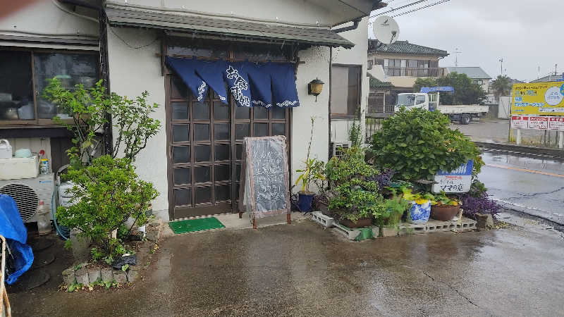 カマボコ TRAVEL® 硬式チャンネルさんの天然温泉きぬの湯のサ活写真