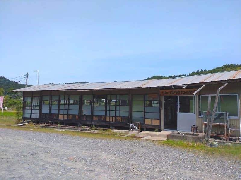 カマボコ TRAVEL® 硬式チャンネルさんの黒羽温泉 五峰の湯のサ活写真