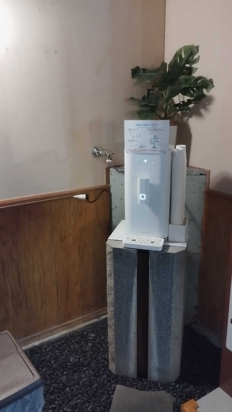 カマボコ侍。さんの赤城天然温泉 花湯ユートピア赤城のサ活写真