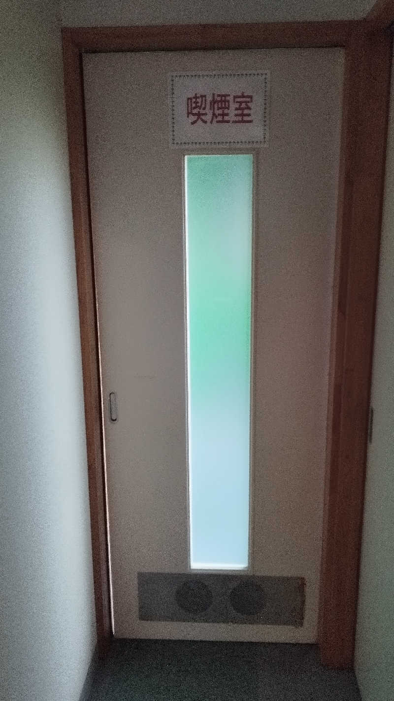 カマボコ TRAVEL® 硬式チャンネルさんの那珂川温泉 皆幸乃湯・ホテルアライのサ活写真