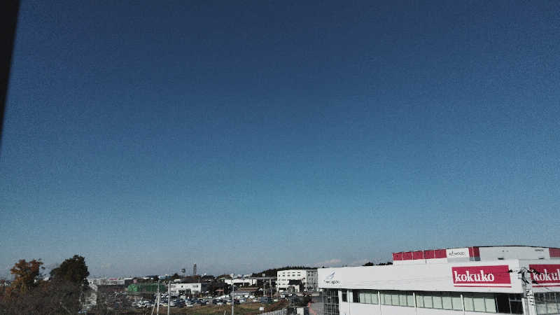 人生はカマボコのように激しく切ない。さんの成田空港温泉 空の湯のサ活写真