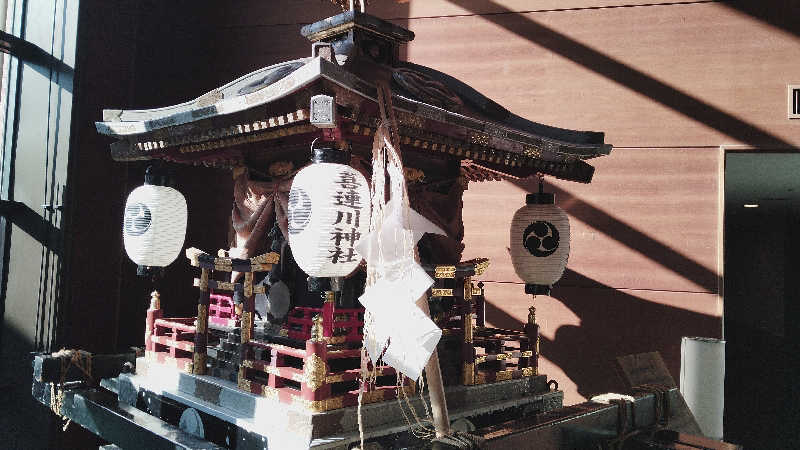 カマボコ侍。さんのお丸山ホテルのサ活写真