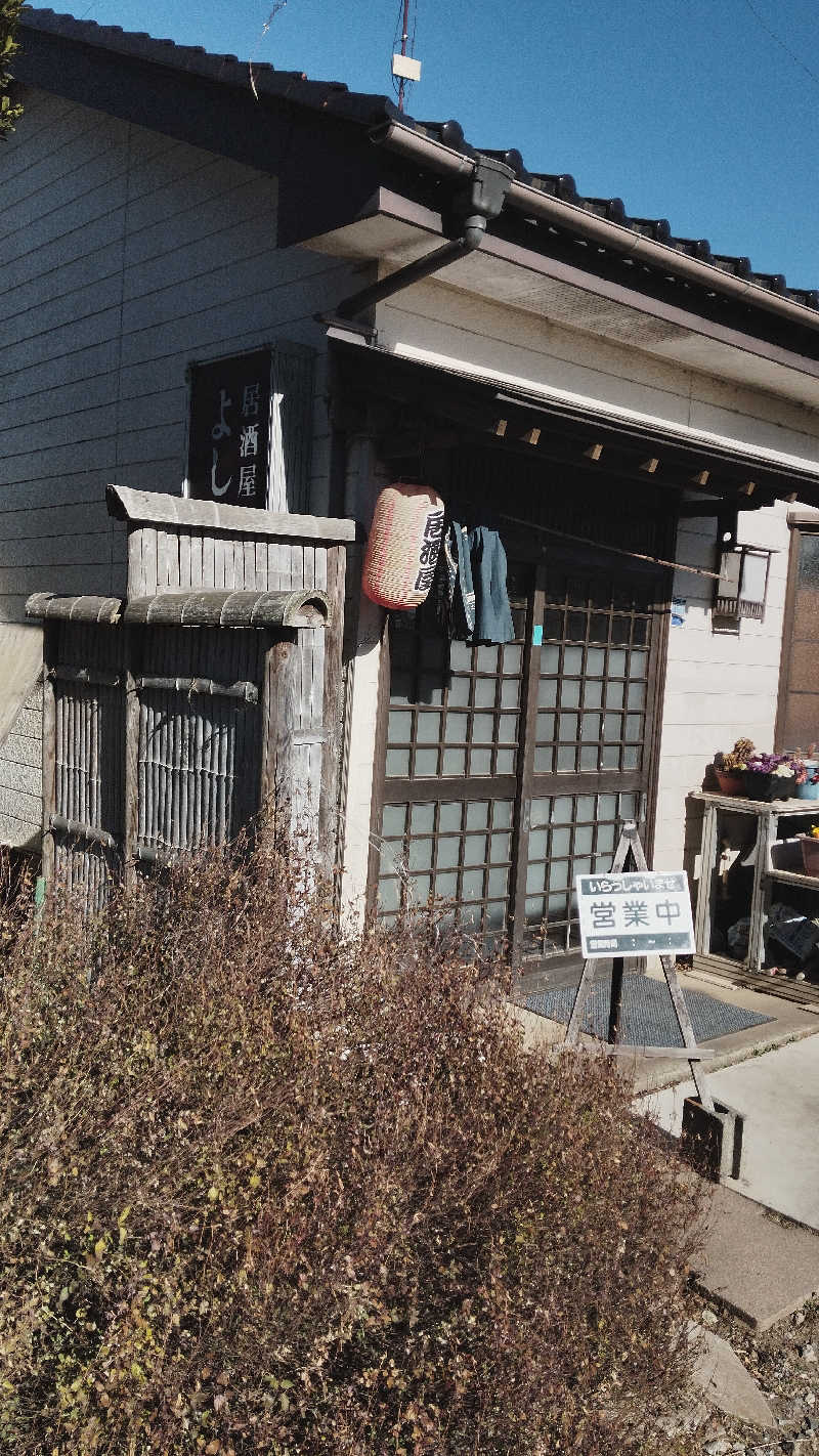 Boko Kさんのビアスパークしもつまのサ活写真