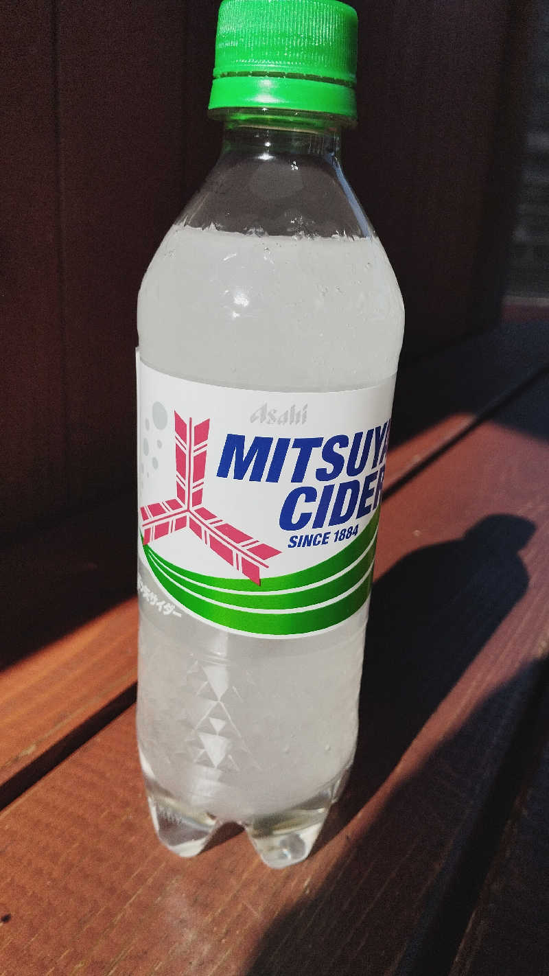 カマボコ侍。さんの小山思川温泉のサ活写真