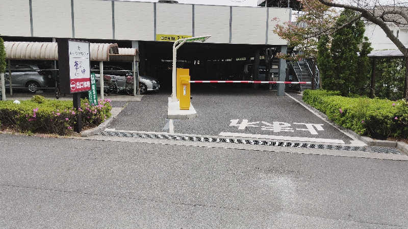 蒲鉾鉄道さんのルートイングランティア羽生SPA RESORTのサ活写真