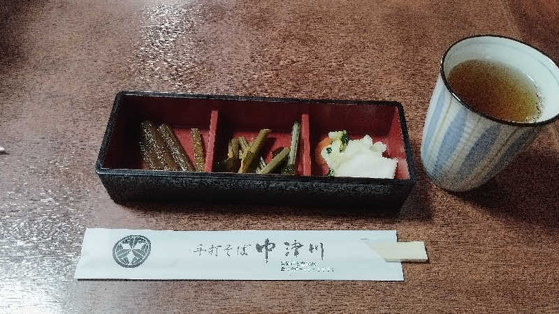 Boko Kさんのやさと温泉 ゆりの郷のサ活写真