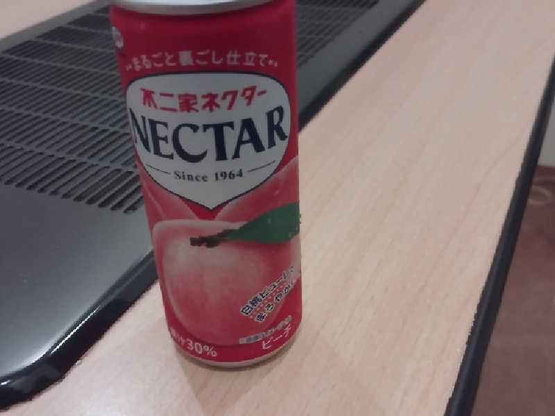 原価高いアレ。