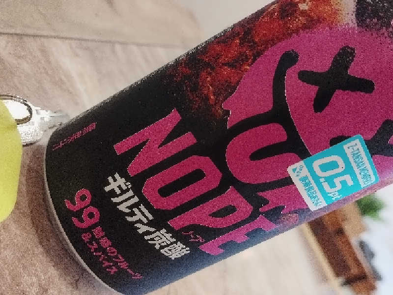 安いやつ。