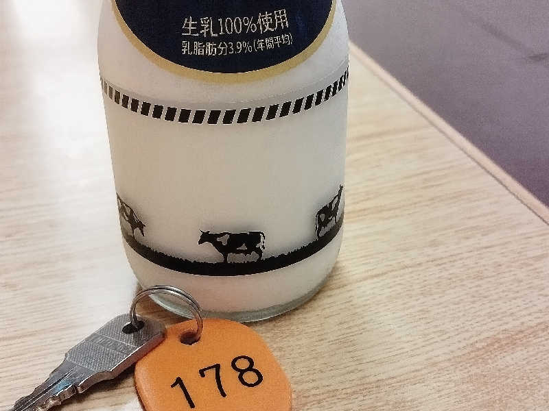 MILK
