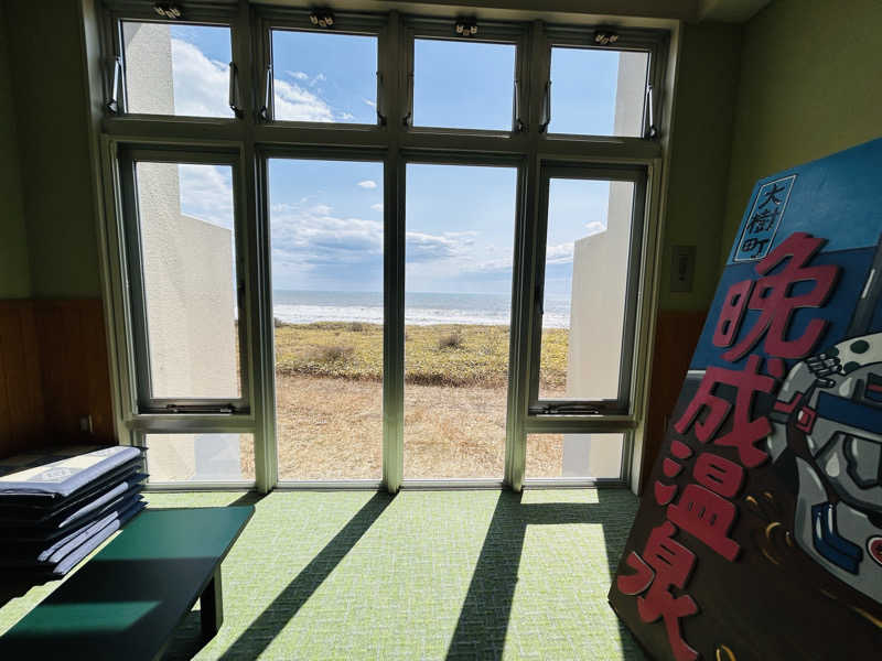 JMさんの晩成温泉のサ活写真