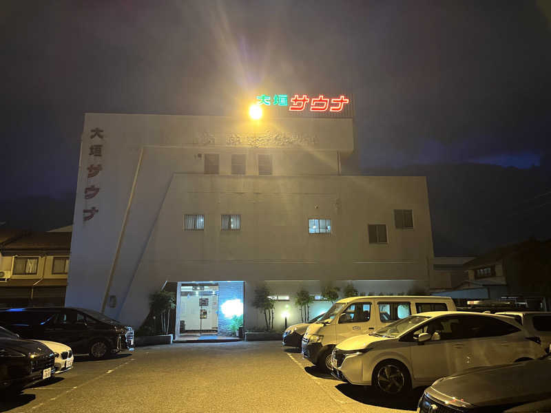 KENGOさんの大垣サウナのサ活写真