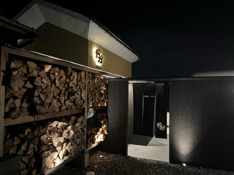 KENGOさんのDOGA SAUNAのサ活写真