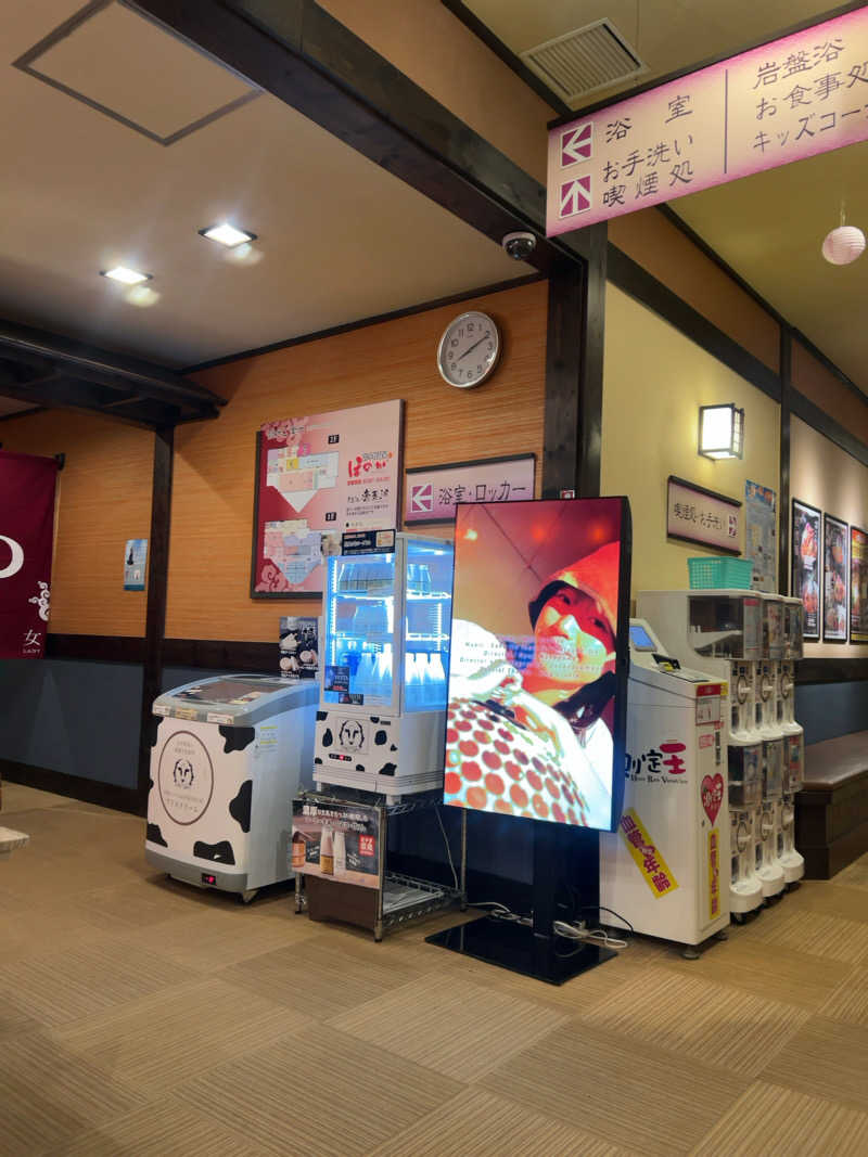 CANTALOWさんの苫小牧温泉ほのかのサ活写真