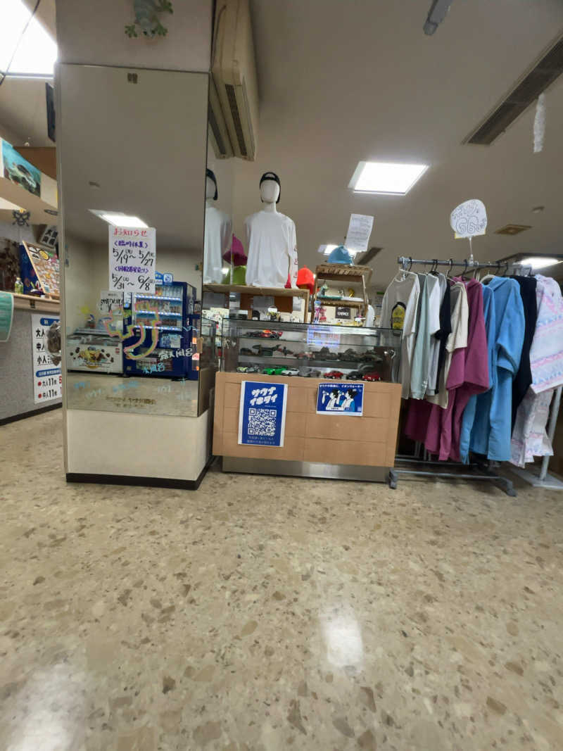 CANTALOWさんの月見湯のサ活写真