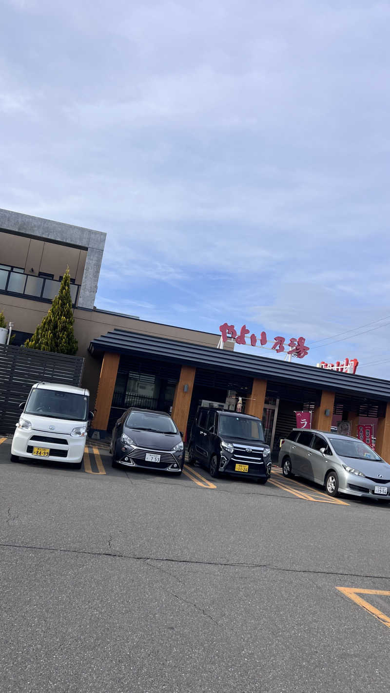 CANTALOWさんの天然温泉やよい乃湯のサ活写真