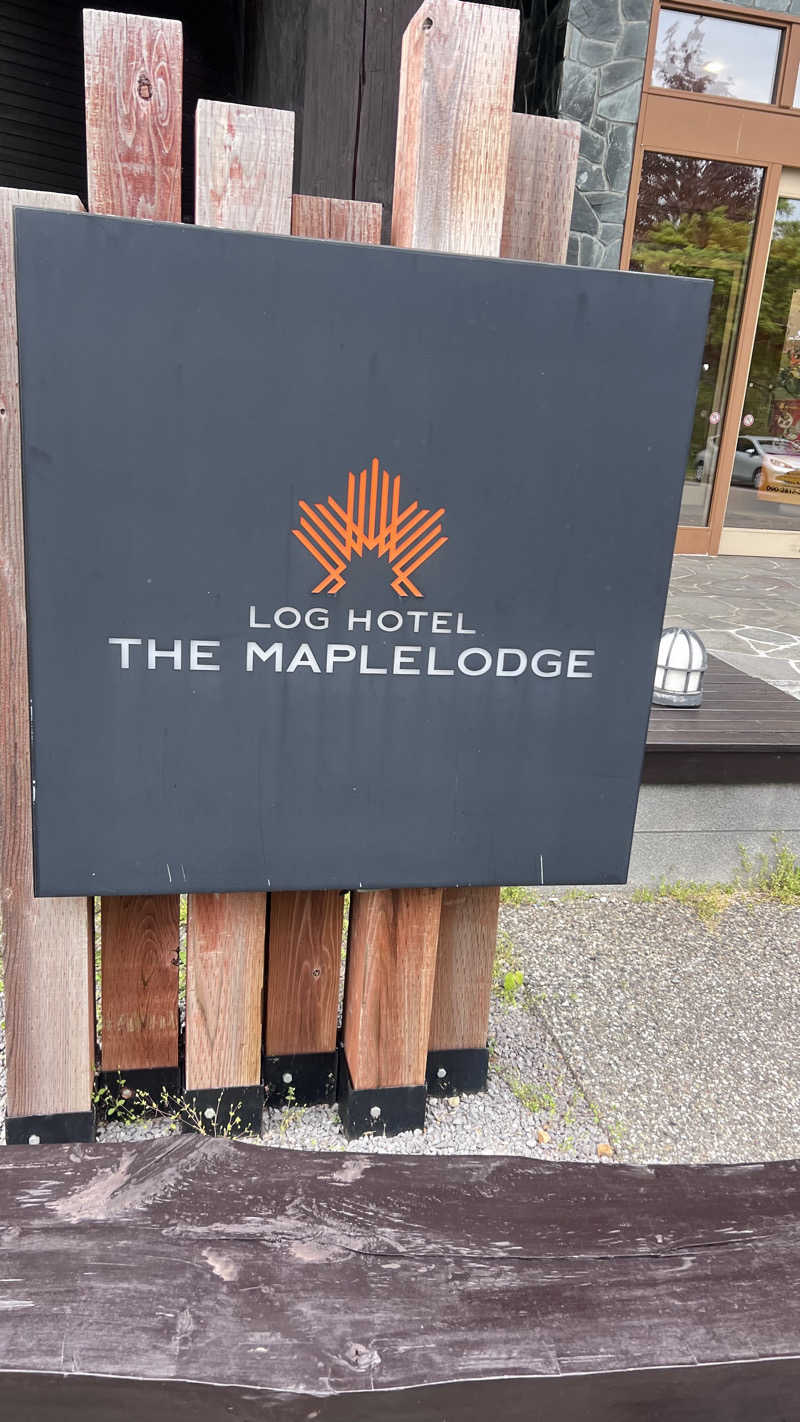 CANTALOWさんのログホテル  ザ  メープルロッジのサ活写真