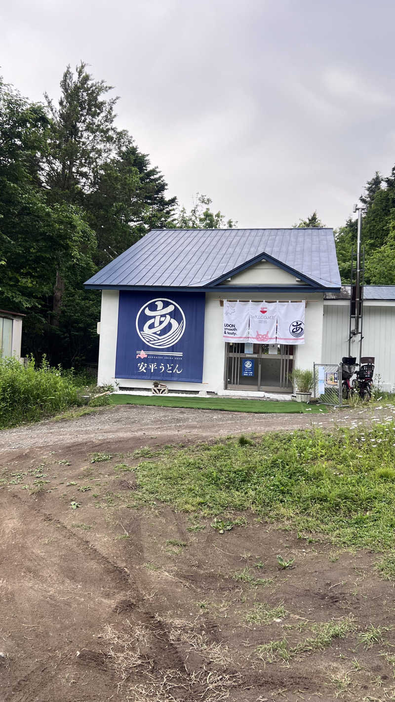 CANTALOWさんの恵庭温泉ラ・フォーレのサ活写真