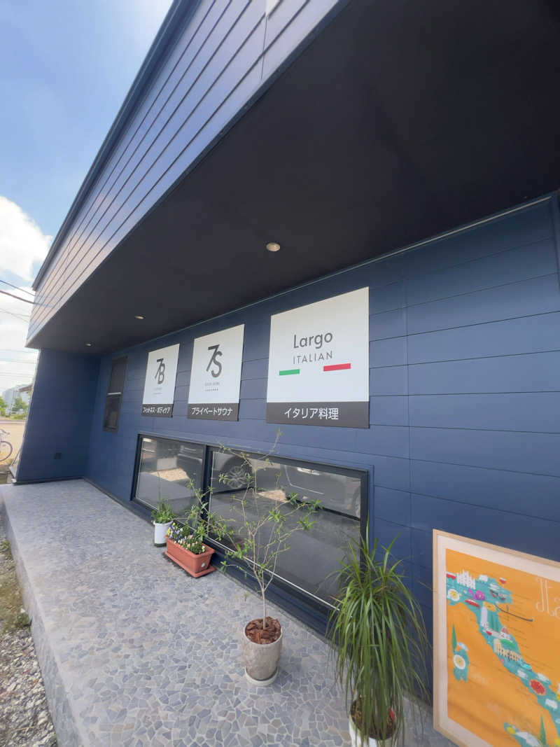 CANTALOWさんの7SAUNAのサ活写真