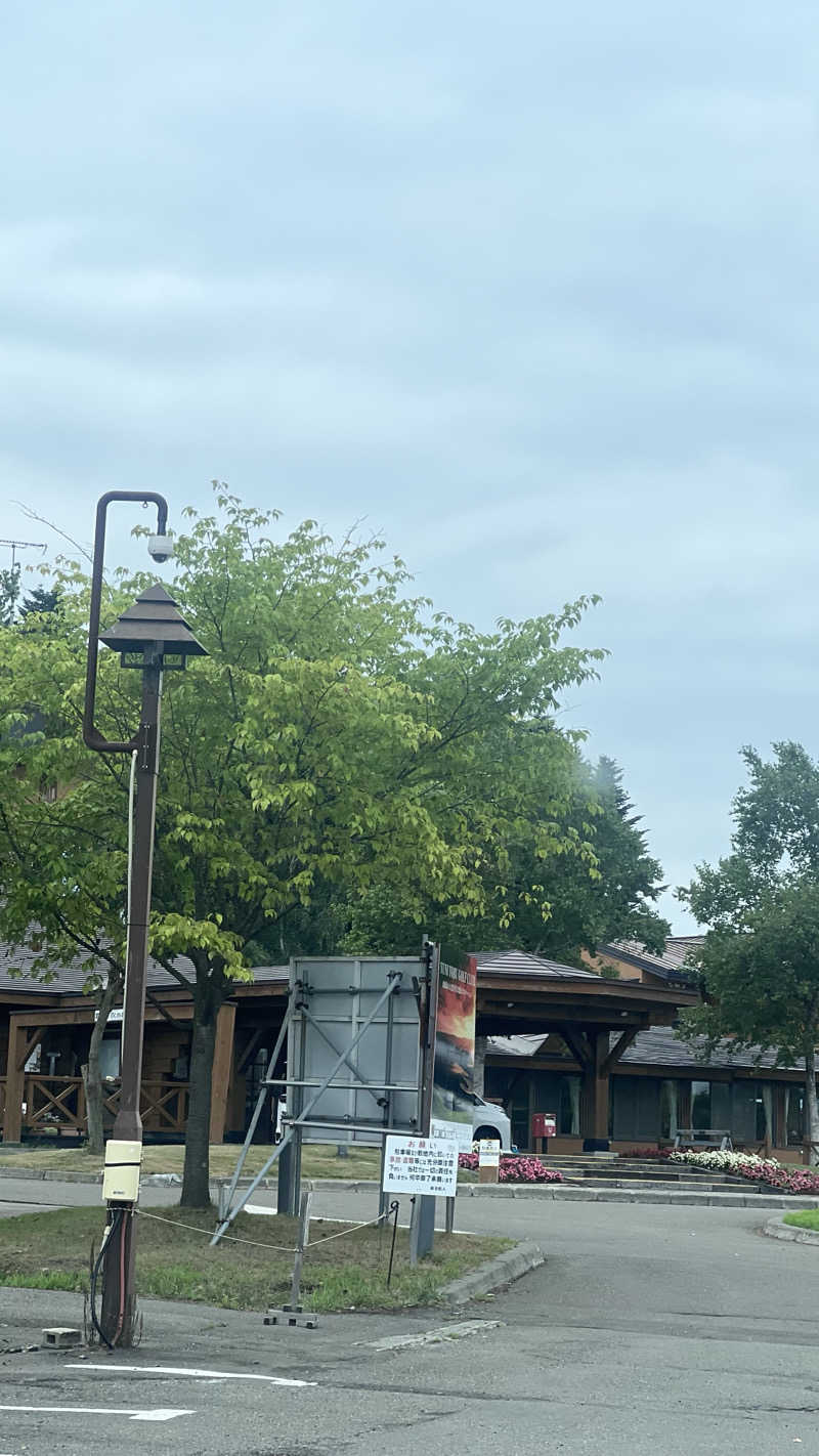 CANTALOWさんのユンニの湯のサ活写真