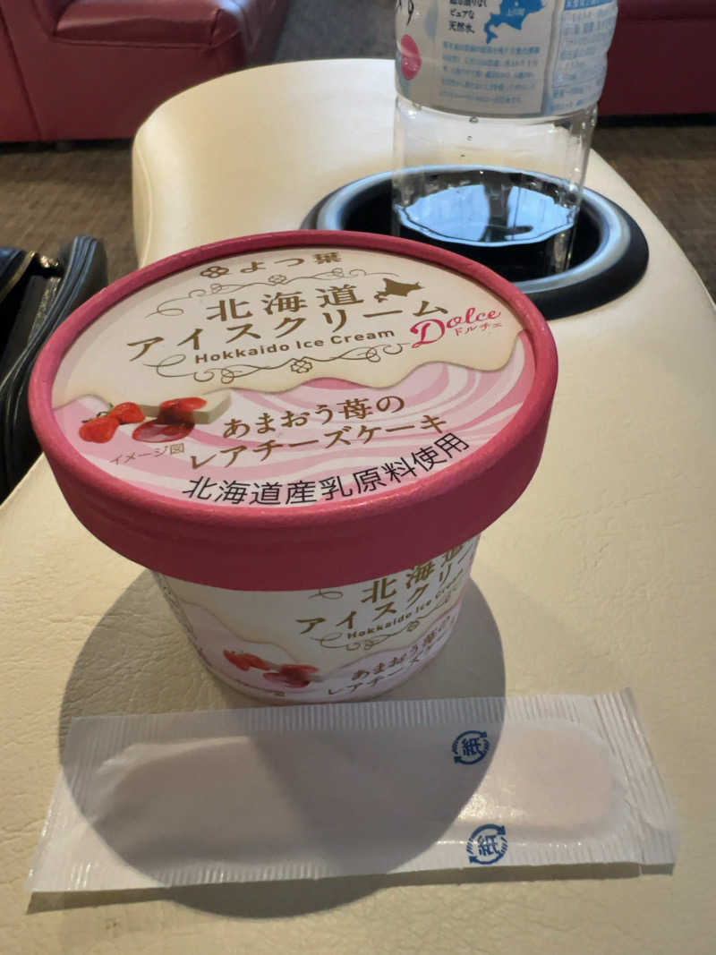 CANTALOWさんのしほろ温泉プラザ緑風のサ活写真