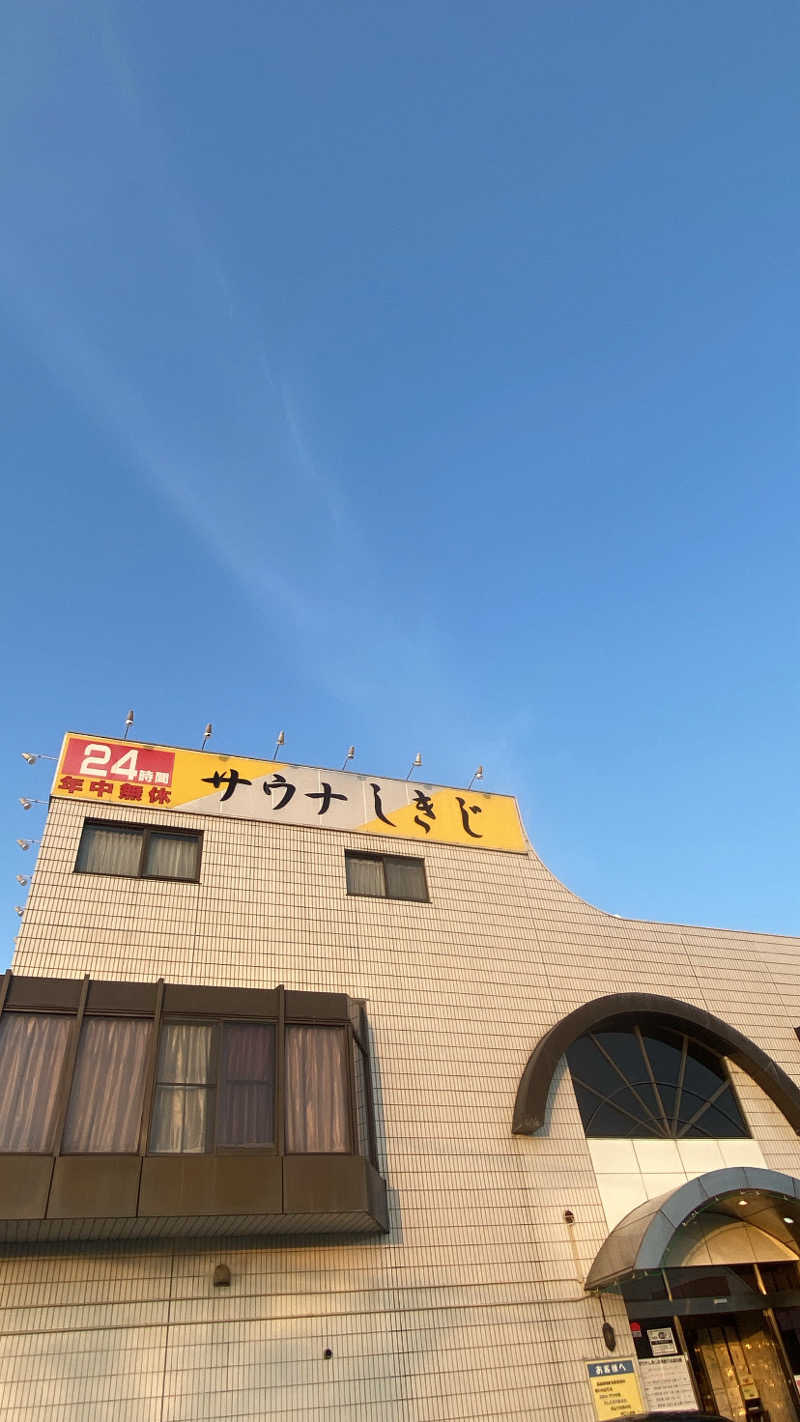 まんごーたると。さんのサウナしきじのサ活写真