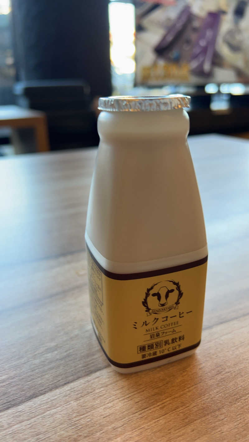 まんごーたると。さんの富士山天然水SPA サウナ鷹の湯のサ活写真