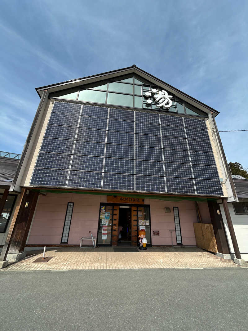 どすこい金太郎さんの水沢温泉館のサ活写真