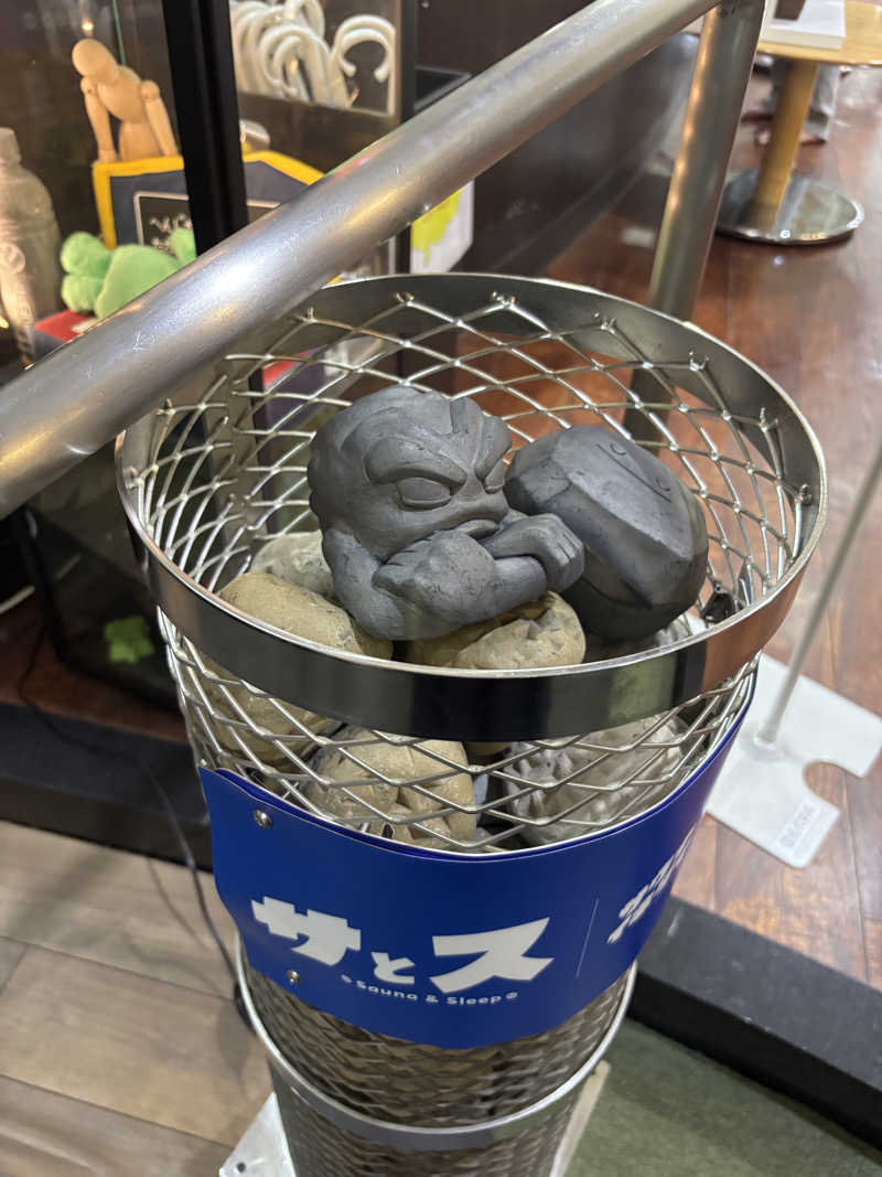 ゆうくさんの湯乃泉 草加健康センターのサ活写真