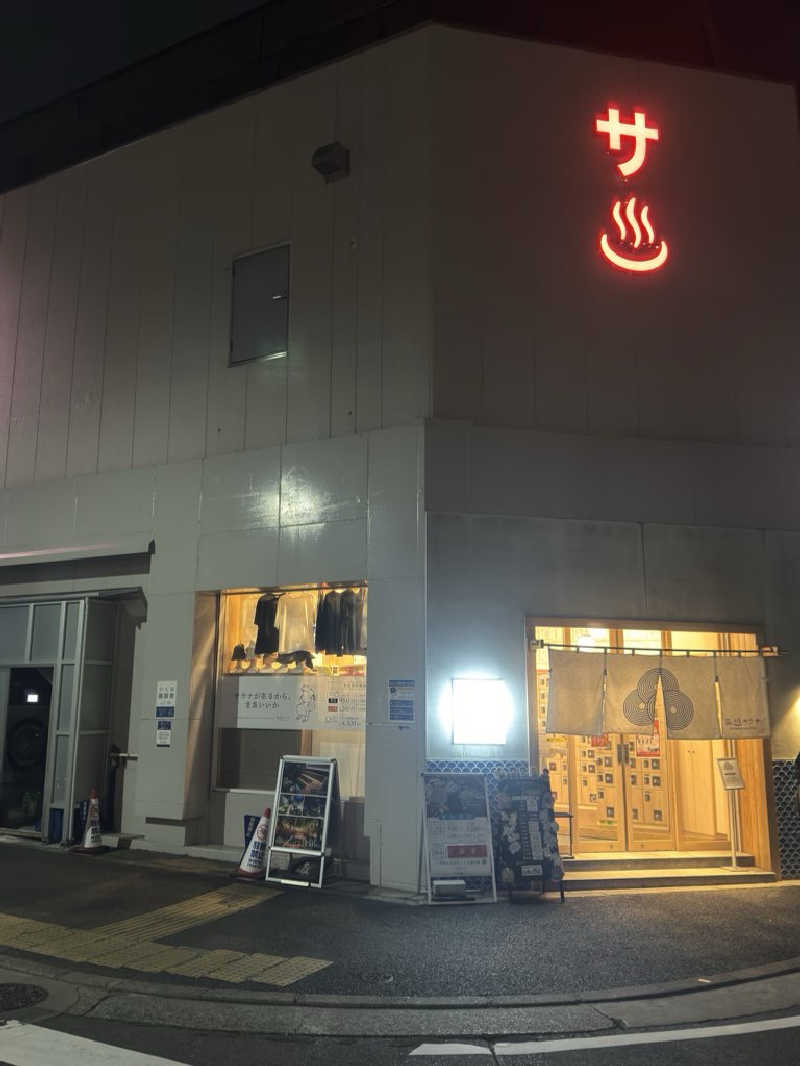 まさ♨️🍜🐴さんの泊まれるサウナ屋さん 品川サウナのサ活写真