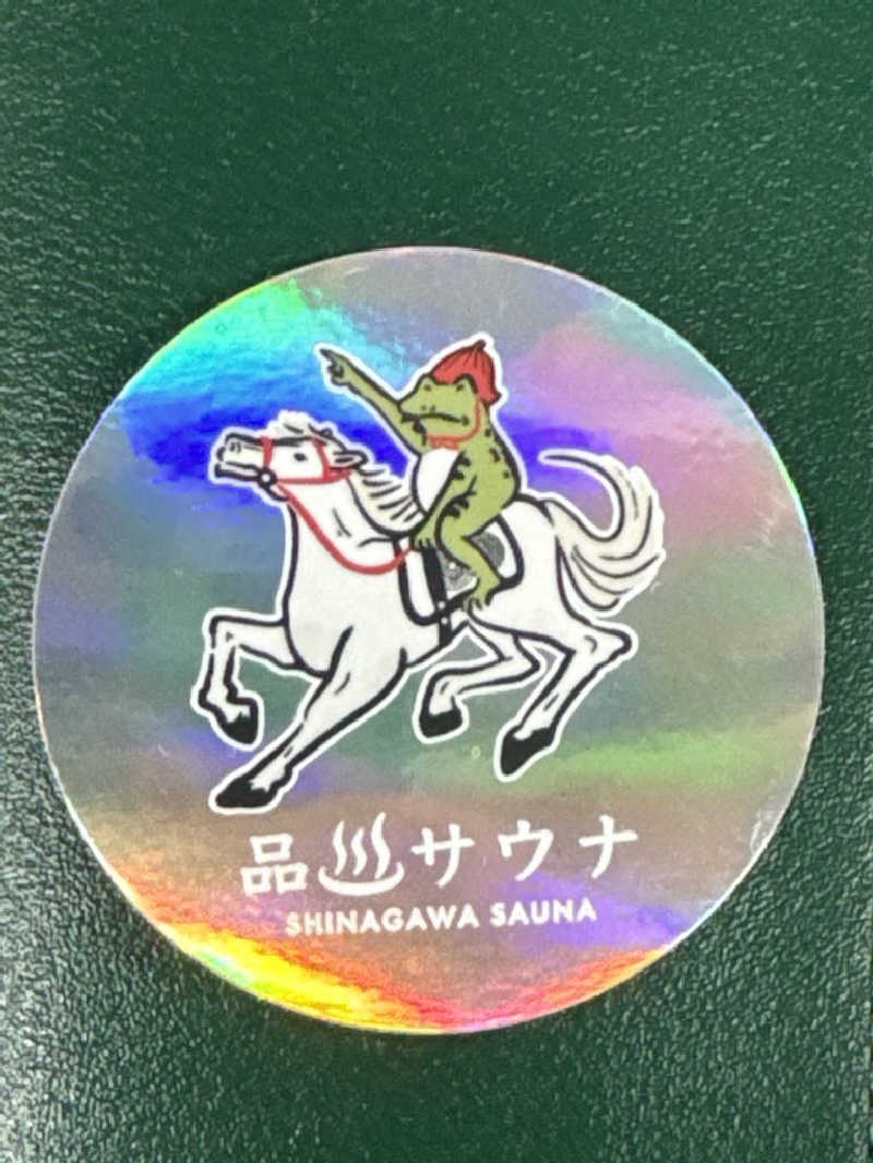 まさ♨️🍜🐴さんの泊まれるサウナ屋さん 品川サウナのサ活写真
