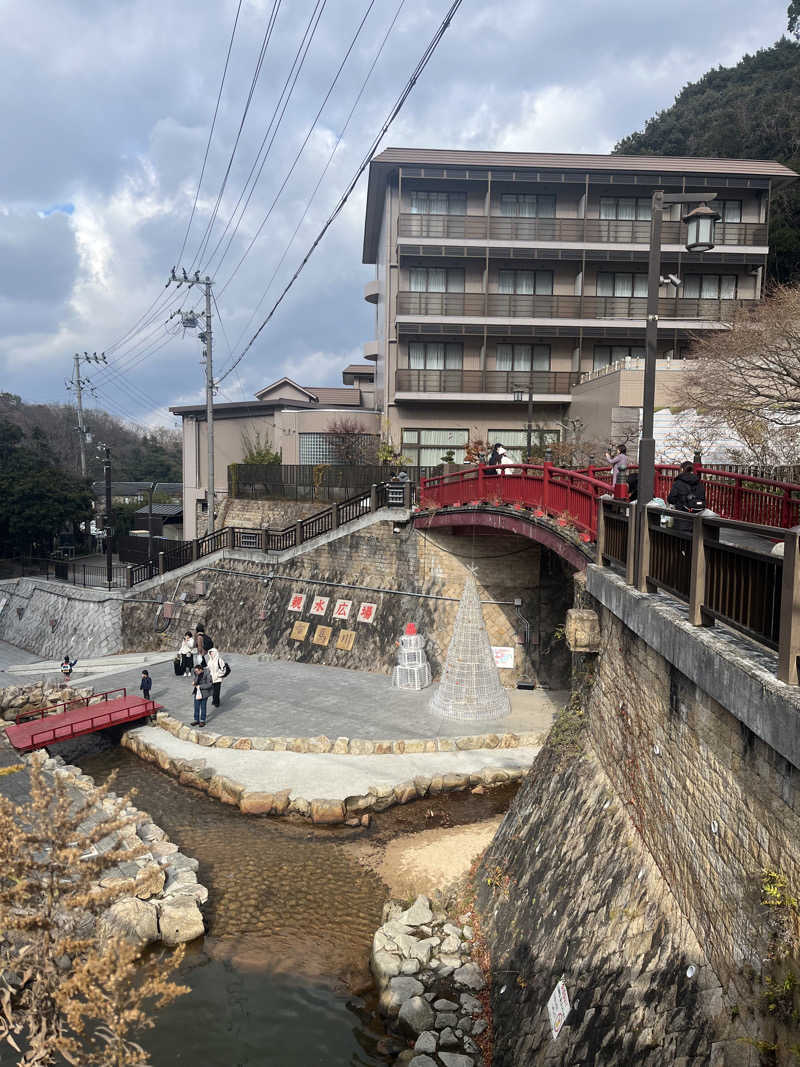 れれんつさんの有馬温泉 太閤の湯のサ活写真