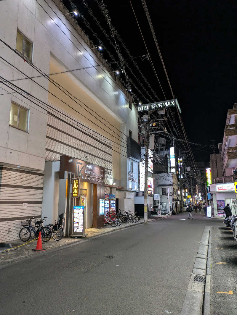 Maogamiさんのサウナ&カプセル キュア国分町のサ活写真