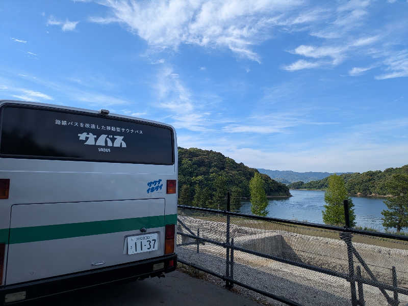 Maogamiさんのサバス4号車のサ活写真