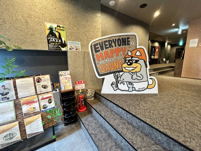 FujiyamaさんのSAUNA煌ｰKOUｰのサ活写真