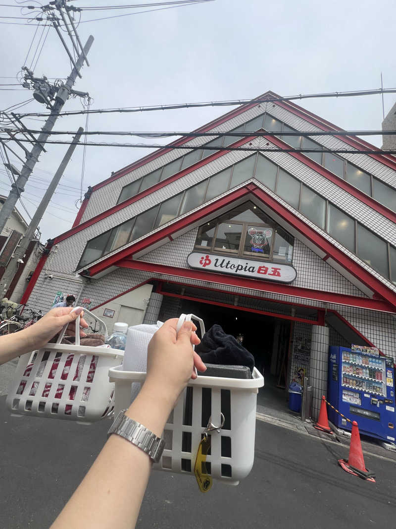 優さんのユートピア白玉温泉のサ活写真